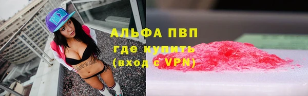 прущий лед Приозерск