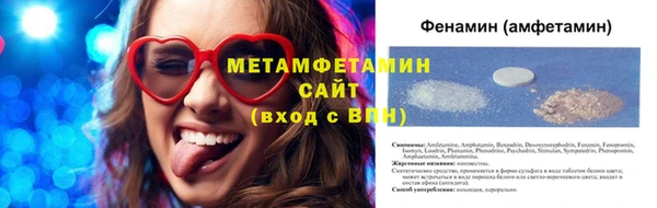 прущий лед Приозерск
