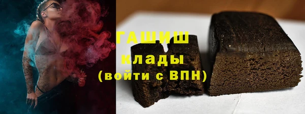 дживик Россошь