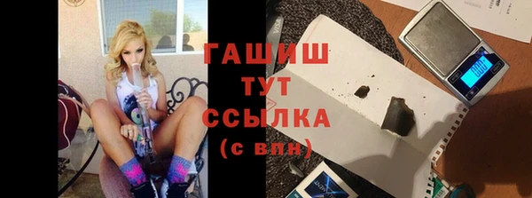 прущий лед Приозерск