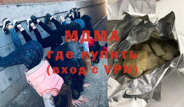 прущий лед Приозерск