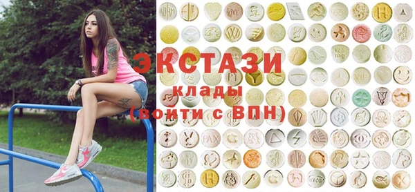 винт Рославль