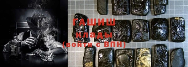 дживик Россошь