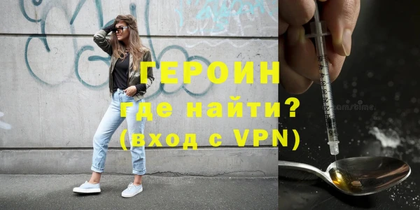 хмурый Гвардейск