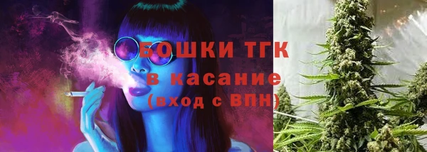 мдма Ростов
