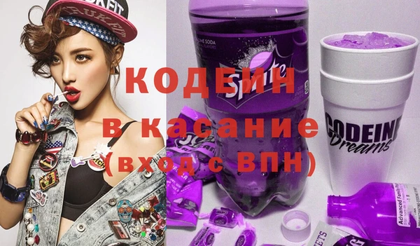 мефедрон Баксан